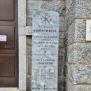 성당구