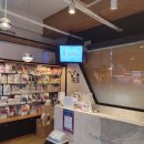 죽전(서울) 네이버블로그