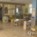 가평초등학교병설유치원 이미지