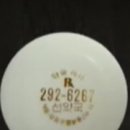 더선약국 이미지