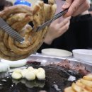 곱창매니아 네이버블로그