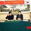 원수산유통 이미지