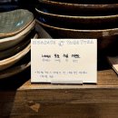 합정역(6) | 나만 알고싶은 최애 합정역이자카야 유라유라 강추후기