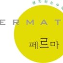 부평관 이미지