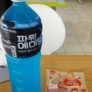 CU백석점 이미지