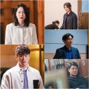 이채경 카카오 검색결과