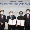 (주)파리크라상 이미지