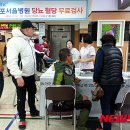 의료법인 해안의료재단 이미지