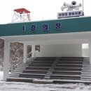 동남광고기획