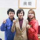 가온누리태권도 이미지