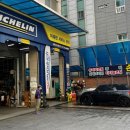 봉구세차장 네이버블로그