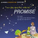 동구여자중학교 이미지