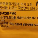 N142 이미지