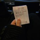 뮤시그 | 이 순간이 우리의 명장면