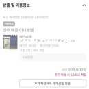 메종미니호텔