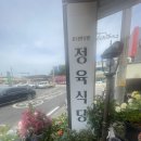 광시하나로마트 이미지