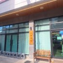 오복국수 이미지