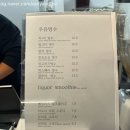 카페브레송 이미지