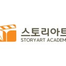 [정시] 2024학년도 동아방송예술대학교 방송연예학부 엔터테인먼트경영과
