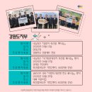 축산1리 마을회관 이미지