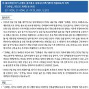 시 건축사사무소 이미지