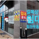 백석초중 이미지