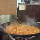 [경기] 가평 솥뚜껑닭볶음탕 맛집 산골농원 내돈내산 솔직후기 (+예약방법)