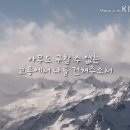 히즈윌 이미지
