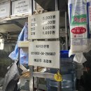 뉴프라임약국 이미지