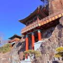 [울산출발] 9월2일(수) 구례 화엄사 지리산 오산 사성암 절경 성공 기도여행 이미지