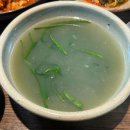 상남동163 이미지