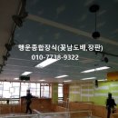 무광 프라자 이미지
