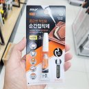 솔릭스