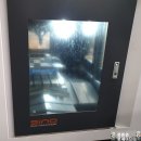 양지자동차정비컨설팅 | 밀링기 자율안전확인신고 후기 : KCS인증 대상기계 컨설팅업체 문세이프티