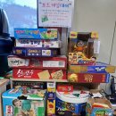 라온아이 오토캠핑장 이미지