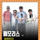 기벌포복합문화센터 이미지