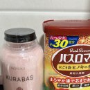 반신욕 입욕제 추천, 모요쿠 쿠라바스 입욕제, 쿠팡 입욕제 내돈내산 후기