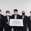 대한민국특수임무유공자회 이미지