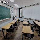 제이엠영어교습소 - 성북구 숭인로 16 | 제이엠영어교습소