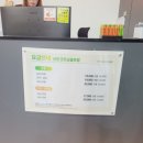 굿모닝스크린 이미지