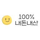 던킨도너츠파주운정 이미지