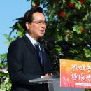 서호축산 이미지