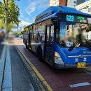 성보교통(주) 이미지