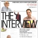 비즈에디터 이미지