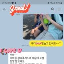 능수초등학교 이미지