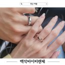 피렌체 | 청담 백작바이피렌체 가격 수령후기