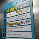 청운 노래연습장 이미지