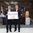 (주)고려개발 이미지