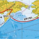 해땅