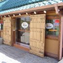 박첨지남원추어탕 이미지